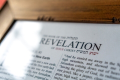 Revelation 21 title